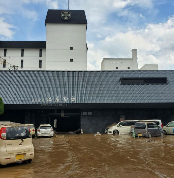 水害からの復興