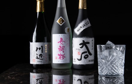 Kuma Shochu liquor